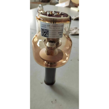 X-RAY TUBE